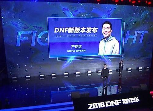 在哪里看帕克爆料视频直播,帕克独家爆料，精彩瞬间不容错过